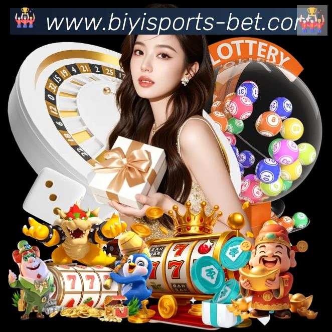 必一运动·体育官网APP 体育赛事宣传图